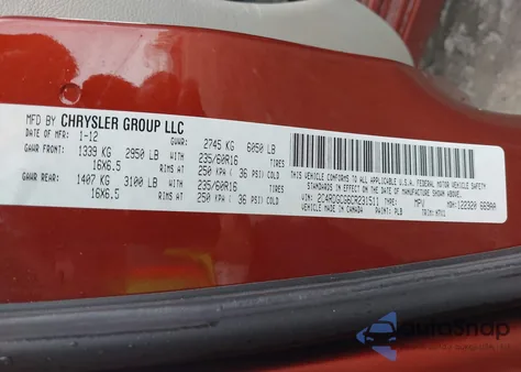 2012 Dodge Grand Caravan Sxt z USA, uszkodzony, nr VIN 2C4RDGCG6CR231511